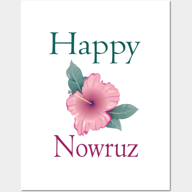 Happy Nowruz Wall Art by soubamagic